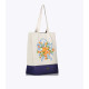 Axel® ΤΣΑΝΤΑ ΘΑΛΑΣΣΗΣ CITRUS GARDEN PELAGIA 1003-0199-BLUE002