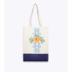 Axel® ΤΣΑΝΤΑ ΘΑΛΑΣΣΗΣ CITRUS GARDEN PELAGIA 1003-0199-BLUE002