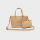 NOLAH® ΓΥΝΑΙΚΕΙΑ ΤΣΑΝΤΑ ROMA BEIGE