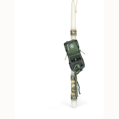 GERALIS® 24185 ΛΑΜΠΑΔΑ ΤΖΙΠ ΠΡΑΣΙΝΟ