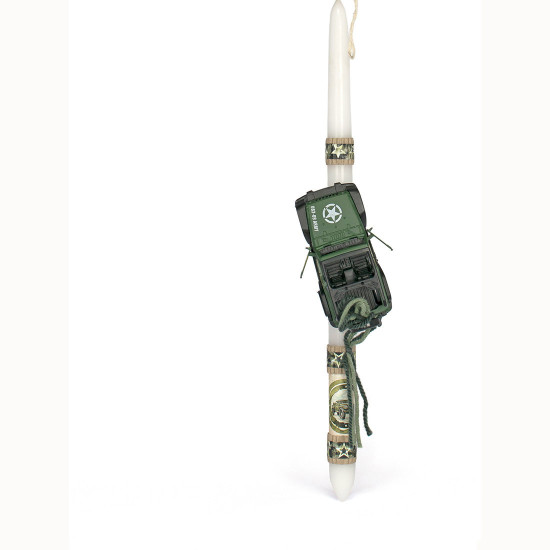 GERALIS® 24185 ΛΑΜΠΑΔΑ ΤΖΙΠ ΠΡΑΣΙΝΟ