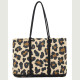 DOCA® ΓΥΝΑΙΚΕΙΑ ΤΣΑΝΤΑ 23397-LEOPARD