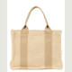 DOCA® ΓΥΝΑΙΚΕΙΑ ΤΣΑΝΤΑ 23406-BEIGE