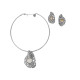 DOCA® ΣΕΤ 82030-SILVER