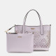 GUESS® ΤΣΑΝΤΑ ΓΥΝΑΙΚΕΙΑ LETTY 2 IN 1 MINI TOTE HWPG9911750-LIL GUESS® ΤΣΑΝΤΑ ΓΥΝΑΙΚΕΙΑ LETTY 2 IN 1 MINI TOTE HWPG9911750-LIL