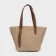 NOLAH® ΓΥΝΑΙΚΕΙΑ ΤΣΑΝΤΑ CLIFTON LIGHT BEIGE