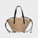 NOLAH® ΓΥΝΑΙΚΕΙΑ ΤΣΑΝΤΑ BEACH OCEANNIA BEIGE BLACK NOLAH® ΓΥΝΑΙΚΕΙΑ ΤΣΑΝΤΑ BEACH OCEANNIA BEIGE BLACK