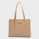 NOLAH® ΓΥΝΑΙΚΕΙΑ ΤΣΑΝΤΑ VALIA BEIGE NOLAH® ΓΥΝΑΙΚΕΙΑ ΤΣΑΝΤΑ VALIA BEIGE